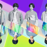 Androp アンドロップ 初心者に優しい必聴おすすめ曲3選 オトニスタ